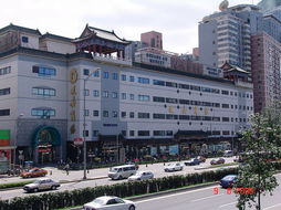 北京市园林古建工程公司