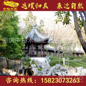 【河北仿古凉亭,景观长廊,防腐实木亭子,公园凉亭定制安装】-
