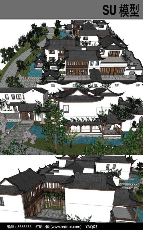 徽派古建园林院落SU模型