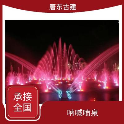 河北唐东园林古建筑工程