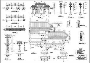 某地园林古建筑狮子楼牌坊施工详图