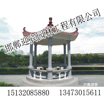 公司介绍