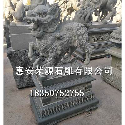 厂家直销石雕麒麟 青石麒麟 庭院酒店门口摆件