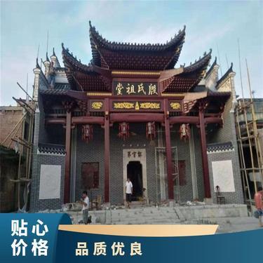 公园钢结构仿古长廊 广场景观游廊设计效果图 古今阁园林