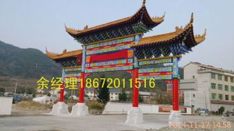 古建牌楼,古建牌坊,仿古牌楼施工