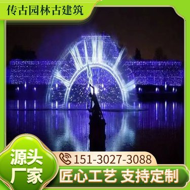 园林工具网