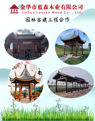 美丽乡村古建戏台搭建 老杉木古建筑水榭凉亭 长廊工厂定制