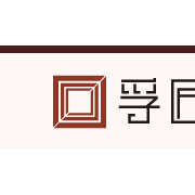 上海福巨园林工程