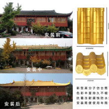 河南万里古建青灰瓦厂