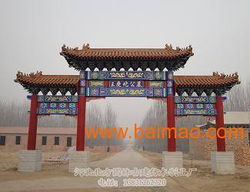 古建牌楼供应选北方园林古建,古建牌楼供应选北方园林古建生产厂家,古建牌楼供应选北方园林古建价格