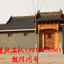 河北古建施工队 供应产品