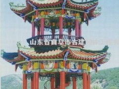 一级施工 甲级设计资质园林古建企业承揽各种园林古建工程