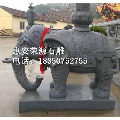 门口摆放石雕大象一对 花岗岩石雕小象 青石石象定制