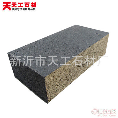 【天工批发供应仿古砖复古砖人行道园林广场古建筑步道铺地砖工程砖】 - 产品库 - 新沂市天工石材厂
