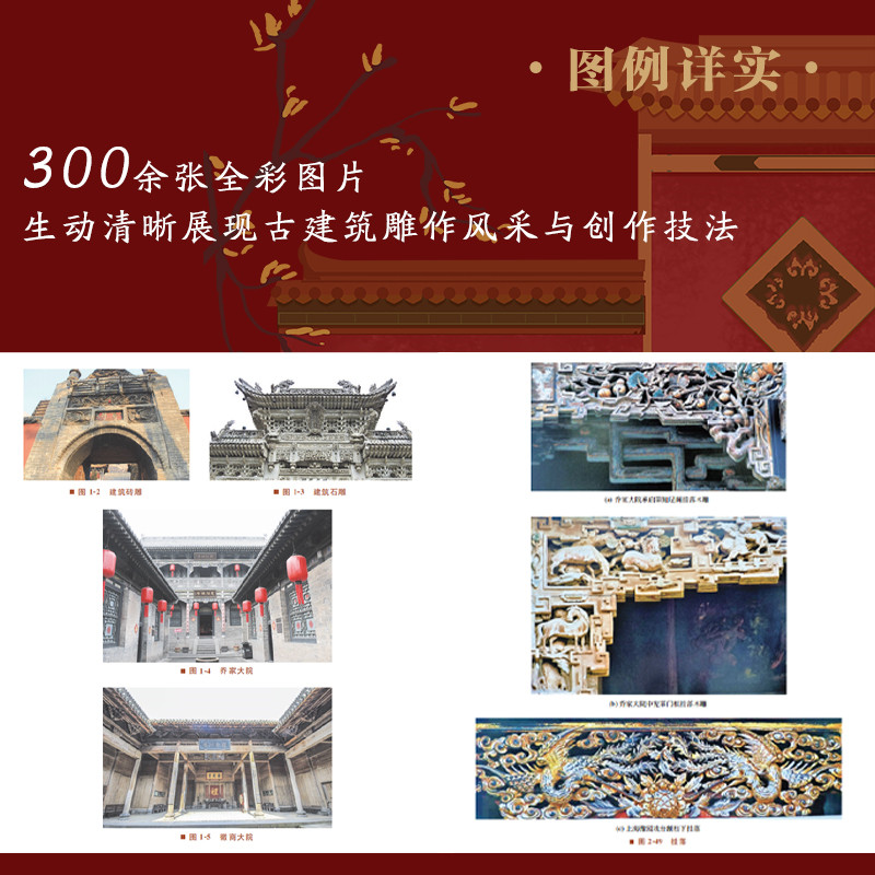 汉白玉栏杆加工 园林古建石栏杆样式-园林古建筑工程,园林.