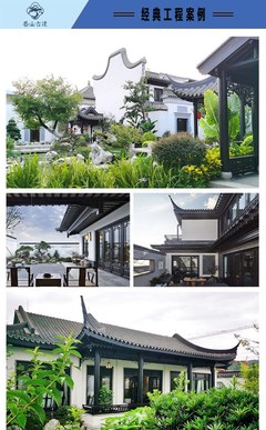 香山古建铝代木美人靠定制 凉亭公园座椅 仿古风格 供货及时