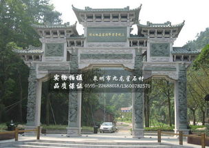 惠安石雕 南派石雕工艺传承 九龙星石材