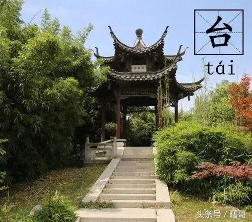 你走过很多园林,见过不少美景,而这些古建筑你却不一定都认识